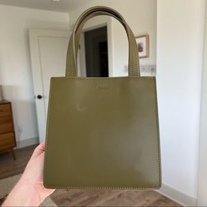 Mini Leather Baggu Purse